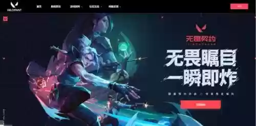 无限时间玩电脑游戏(免费不限时玩电脑游戏的软件)插图1