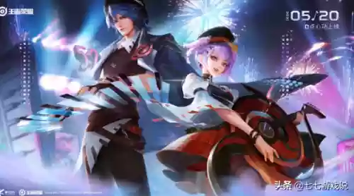 公孙离开襟开叉裙穿搭(掉进公孙离鞋子里)插图6