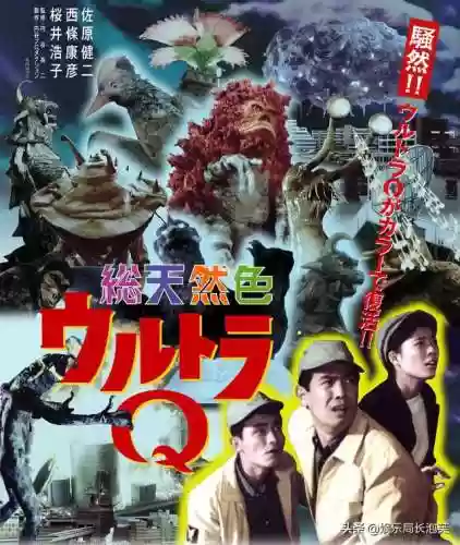 最强奥特曼阵容出场顺序(奥特曼宇宙英雄平民练哪几个英雄)