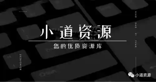 酷我音乐无损解锁版(酷我音乐不收费版本)