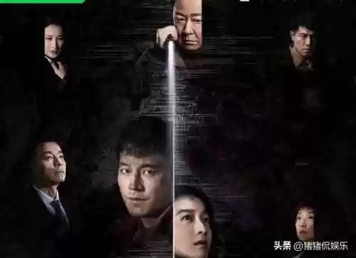 群星阵容图片(群星游戏图片)插图4