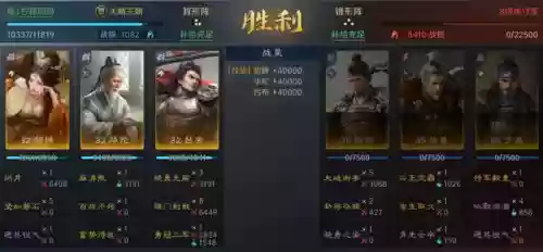 地下城堡3萌新开荒阵容(地下城堡3最强t0阵容搭配)插图8