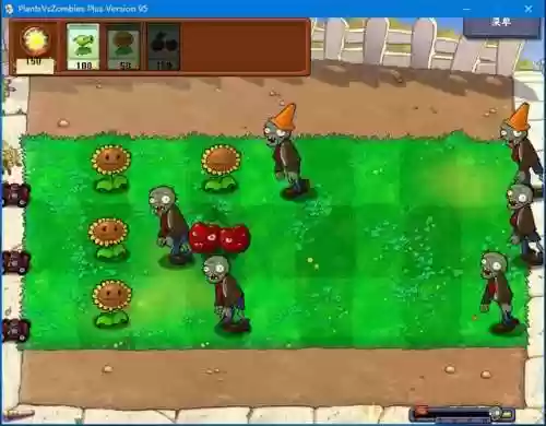 植物大战僵尸中文版95(pvz95版网页点击即玩)插图5