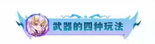 最强骰子阵容搭配(骰子猎人平民最好阵容)插图5