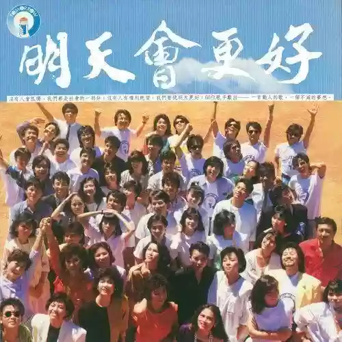 中国史诗级神仙阵容图片(中国神话人物大全图)插图28