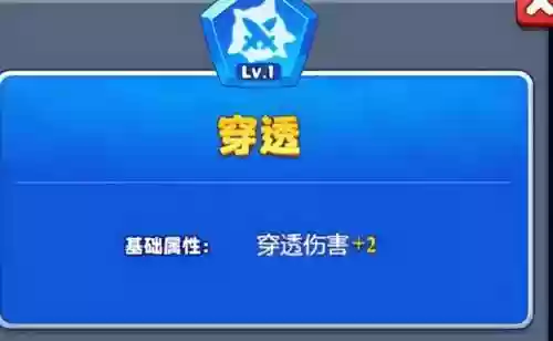 土豆英雄警察阵容怎么合成(土豆英雄平民最强阵容)