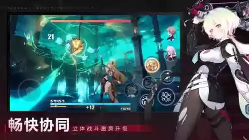 真实幻想游戏(幻想小游戏现在还有吗)插图4