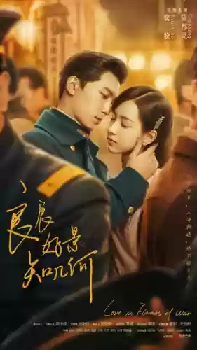 萧北辰阵容(王者模拟战玄雍阵容怎么摆图片)
