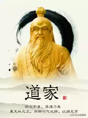 佛家阵容和道家阵容(道友请留步道家最强阵容2019)插图1