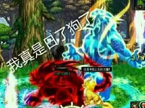 超时空漩涡新赛季阵容推荐(时空裂痕最稳上分阵容)插图2