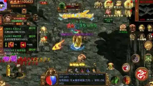 沙城争霸手游(决战沙城最新版)插图3