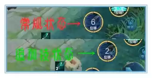 夏洛特打全法阵容出装(夏洛特暴击流出装)插图13