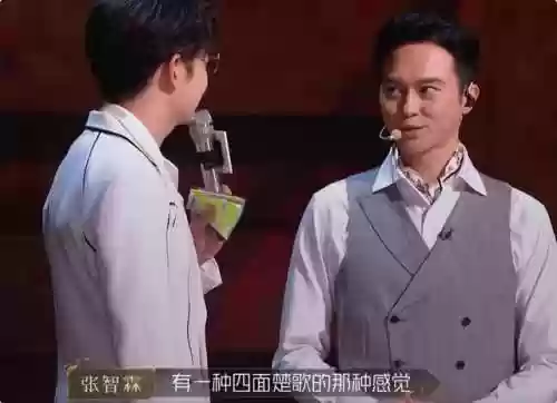 隐形人阵容(王牌探险家阵容推荐)插图6