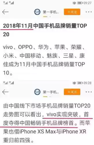 双十一明星阵容蔡徐坤代言(蔡徐坤官方商城购买方式)插图2