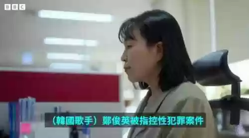 皮条恶心阵容(奇才最新阵容)插图8