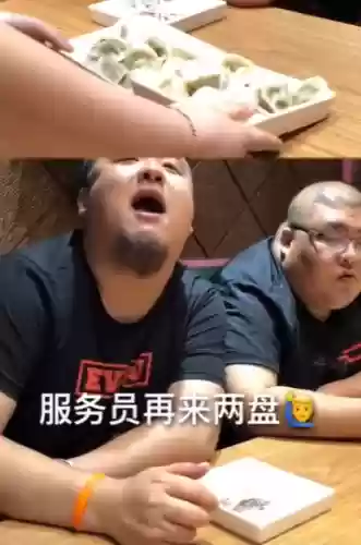 泡泡龙脸上的黑斑是怎么回事(脸上出现黑色凸起黑斑)插图13