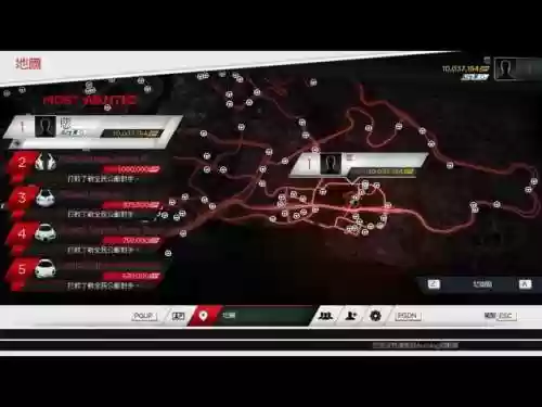 极品飞车17最快的车(极品飞车17值得升级车)插图5