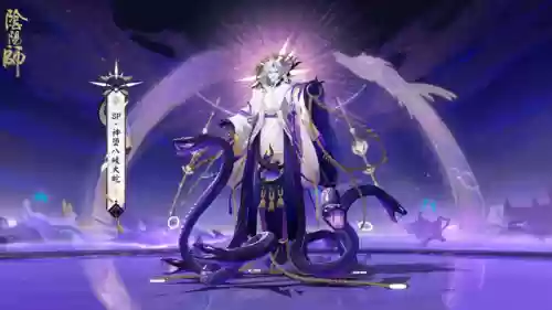 蛇长线阵容(线蛇图片)