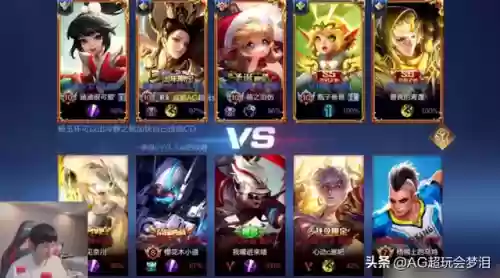 5姐妹是啥阵容(五排上分最佳阵容)插图5