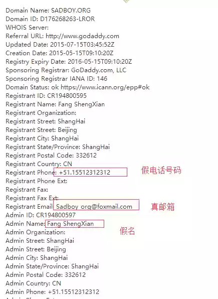 藏宝湾论坛网(藏宝湾网游单机站)插图17