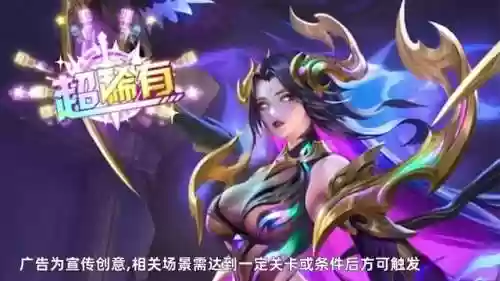 新手阵容图文(平民最强阵容搭配攻略)插图1