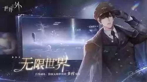 女生玩的游戏排行榜前十名(妹子最多的手游排行榜)插图2
