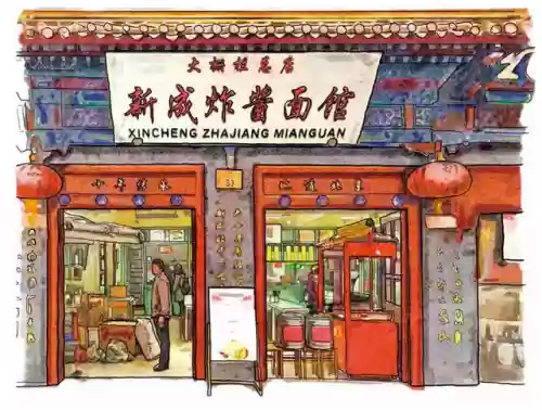 点心萌物语新手阵容(云顶最新小法阵容)插图5