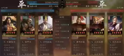 袁绍阵营阵容(三国志战略版陈宫阵容)插图3