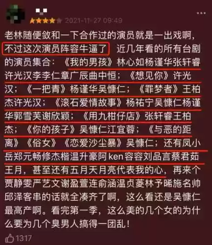 阵容相伴什么意思(王者荣耀组合阵容2人快乐)插图50 阵容相伴什么意思(王者荣耀组合阵容2人快乐)插图50