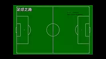 我方阵容介绍八人版游戏(8人游戏)