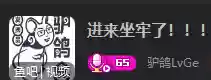 炉石佣兵模式坐牢阵容(炉石佣兵不更新了还玩吗)