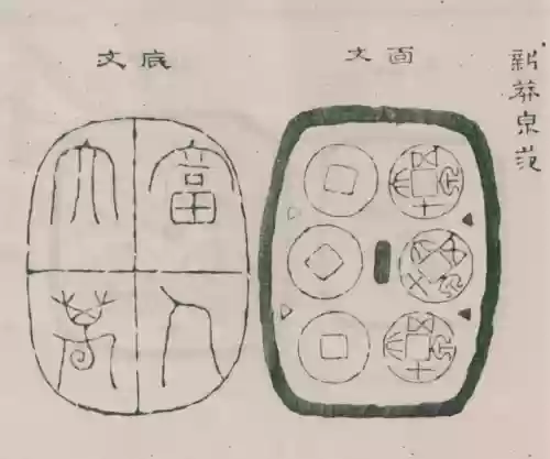 鲸吞天地阵容(离吞吞阵容详解)插图8