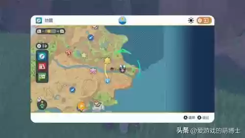 紫博士阵容(宝可梦朱紫ai博士用什么阵容打)插图2