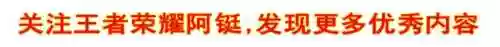 下赛季怎么克制法师阵容(什么英雄克制全部法师)
