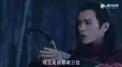 笑傲江湖于正版(笑傲江湖免费阅读全文)插图18