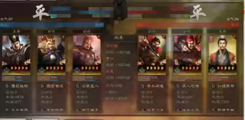 三国杀曹仁用什么阵容(三国杀曹仁解围)插图16