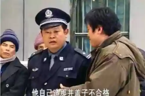 重案六组福星阵容搭配(重案六组全部配角)插图30 重案六组福星阵容搭配(重案六组全部配角)插图30