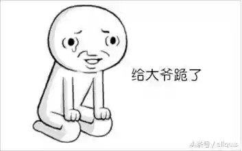 生化危机6 终章(生化危机5游戏剧情详解)插图14