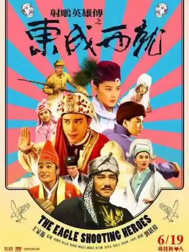最强阵容喜剧(最佳阵容游戏)插图18 最强阵容喜剧(最佳阵容游戏)插图18