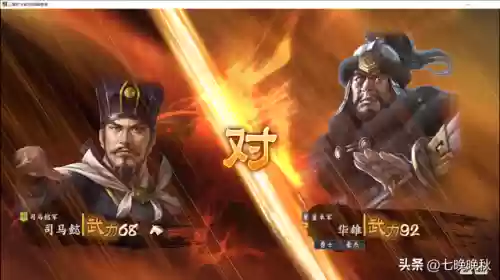 三国志单人输出阵容(三国志战略版sp关羽)插图6