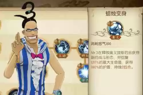 纯剑士阵容(剑士枪手配什么阵容最新)插图5