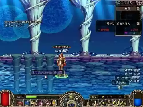 火拼泡泡龙等级(恶魔泡泡一个C66加多少成长值)插图46