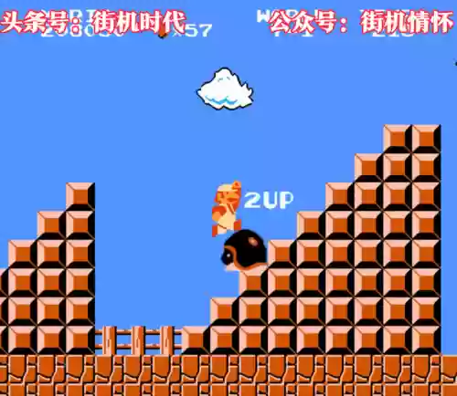 超级玛丽经典版手机版无限生命(超级玛丽(无敌版))插图5