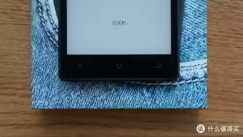 百阅手机电子书阅读器(用过的手机上最好的阅读器)插图6