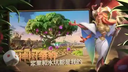 蚂蚁崛起后期豪华阵容装备(蚁族崛起装备如何穿戴)插图3