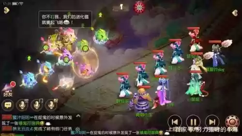 白虎王阵容(夏侯惇夏侯渊阵容搭配)插图4