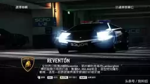 赛车游戏单机版全部(十大赛车游戏)插图2