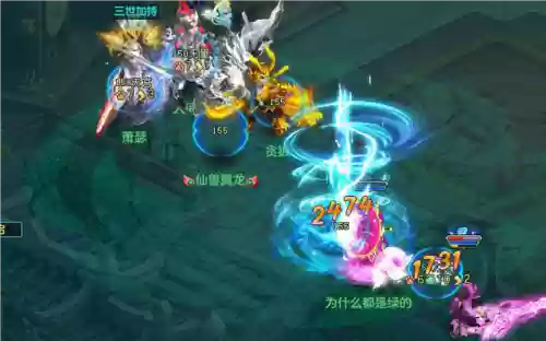 魔普陀阵容(梦幻西游普陀用什么阵最好)插图3