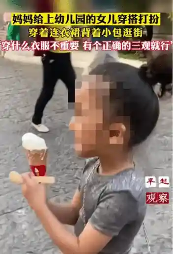 绿茵之热血燃烧(绿茵全能球王)插图1