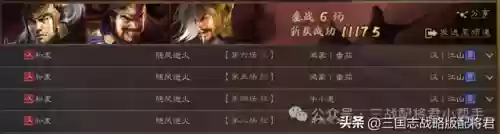 最毒瘤阵容(王者恶心的二人奇葩阵容)插图14